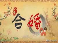 上海亦可电子商务有限公司