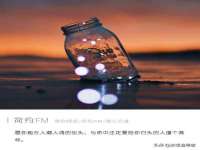 上海亦可电子商务有限公司