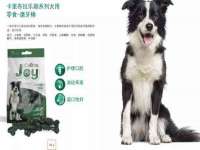 上海亦可电子商务有限公司