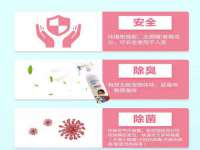 上海亦可电子商务有限公司