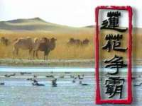 上海亦可电子商务有限公司