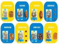 上海亦可电子商务有限公司