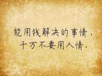 上海亦可电子商务有限公司
