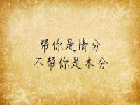上海亦可电子商务有限公司