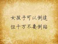 上海亦可电子商务有限公司