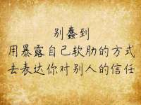 上海亦可电子商务有限公司
