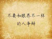 上海亦可电子商务有限公司