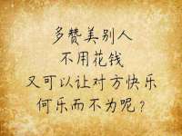 上海亦可电子商务有限公司