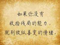 上海亦可电子商务有限公司