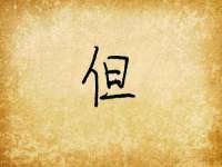 上海亦可电子商务有限公司