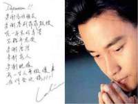 上海亦可电子商务有限公司
