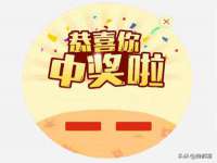 上海亦可电子商务有限公司