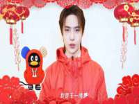 上海亦可电子商务有限公司