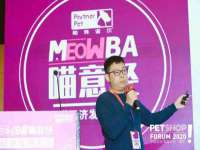 上海亦可电子商务有限公司