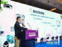 上海亦可电子商务有限公司