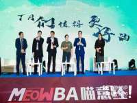 上海亦可电子商务有限公司