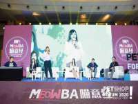 上海亦可电子商务有限公司