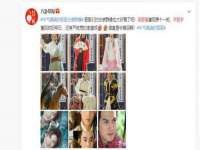 上海亦可电子商务有限公司