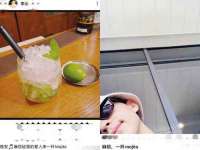 上海亦可电子商务有限公司