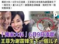 上海亦可电子商务有限公司