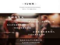 上海亦可电子商务有限公司