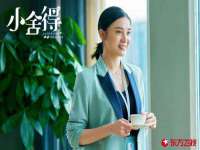 上海亦可电子商务有限公司