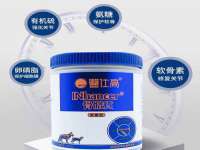 上海亦可电子商务有限公司
