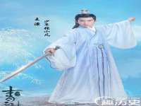 上海亦可电子商务有限公司