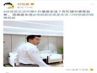 上海亦可电子商务有限公司