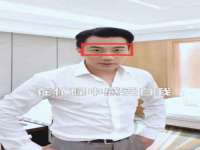 上海亦可电子商务有限公司