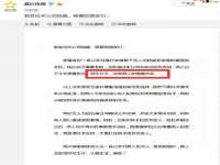 上海亦可电子商务有限公司