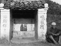上海亦可电子商务有限公司