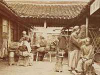 上海亦可电子商务有限公司