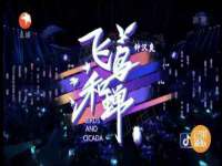 上海亦可电子商务有限公司