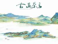 上海亦可电子商务有限公司