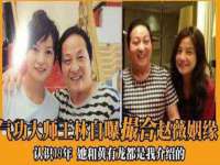 上海亦可电子商务有限公司