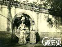上海亦可电子商务有限公司
