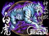 上海亦可电子商务有限公司