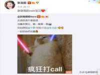 上海亦可电子商务有限公司