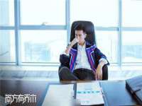 上海亦可电子商务有限公司