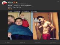 上海亦可电子商务有限公司