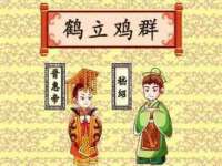 上海亦可电子商务有限公司