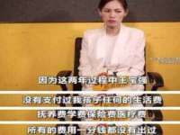 上海亦可电子商务有限公司