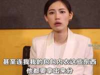 上海亦可电子商务有限公司