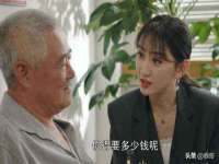 上海亦可电子商务有限公司