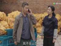 上海亦可电子商务有限公司