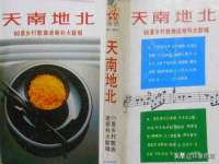 上海亦可电子商务有限公司