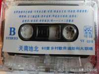 上海亦可电子商务有限公司
