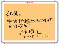 上海亦可电子商务有限公司