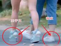上海亦可电子商务有限公司